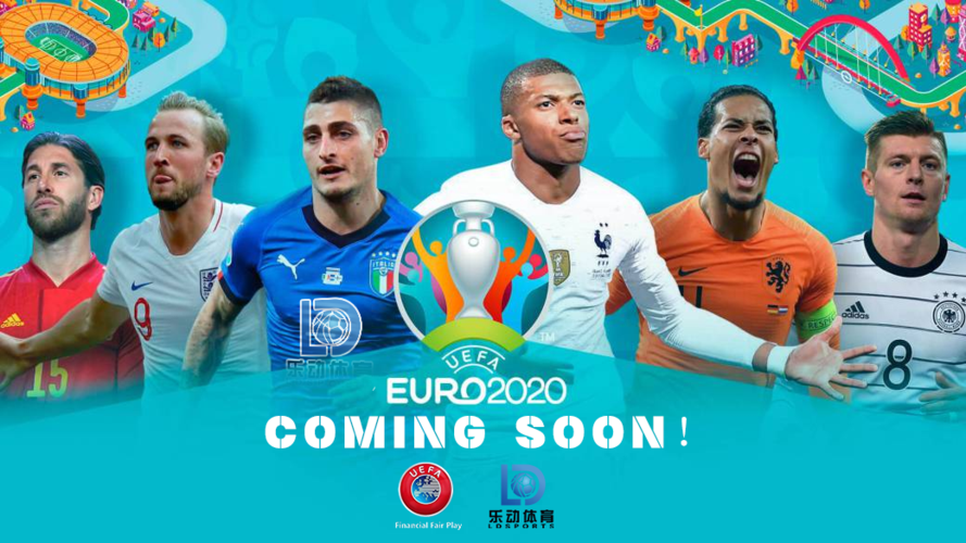 2020欧洲杯官方网址（欧洲杯welcome）