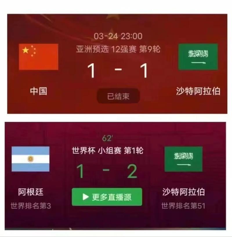 为什么中国没有欧洲杯（中国怎么没进欧洲杯）