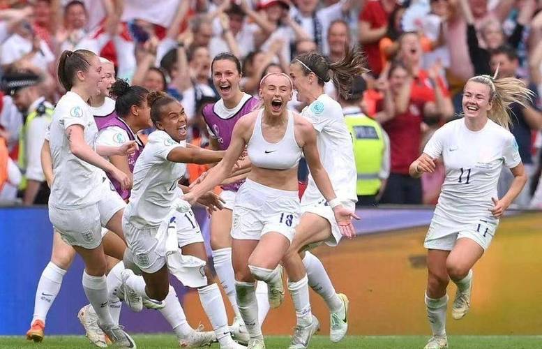 女足欧洲杯绝杀脱衣庆祝（女足欧洲赛程2020）